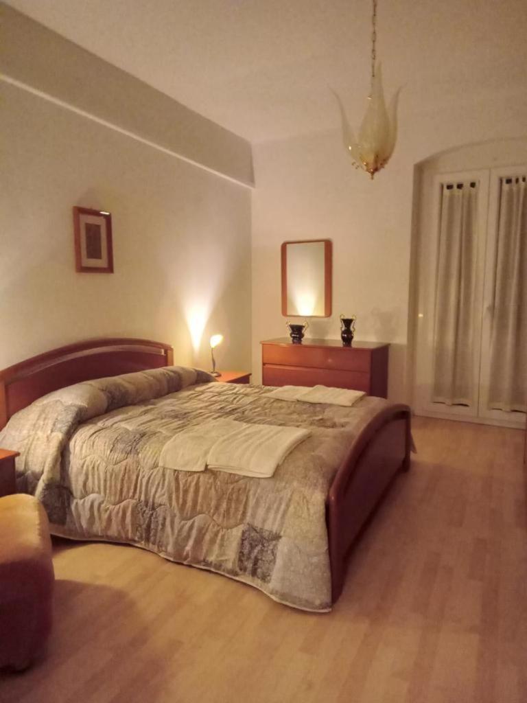 Matera Holiday House Esterno foto